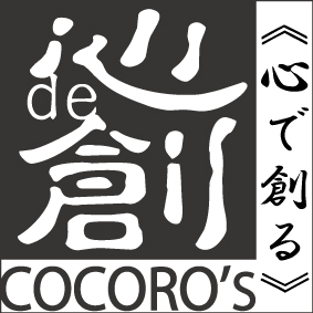 TEAM-COCOROS